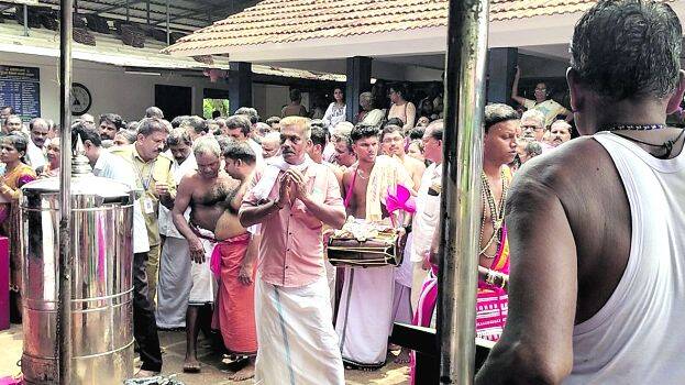 mundayamparamb