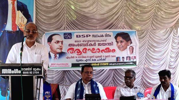 anusmaranam-