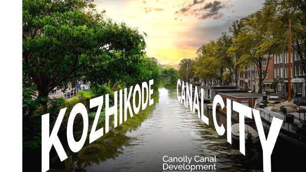 canal-city