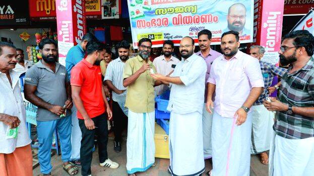 sambharam-