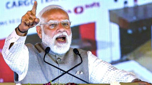 modi