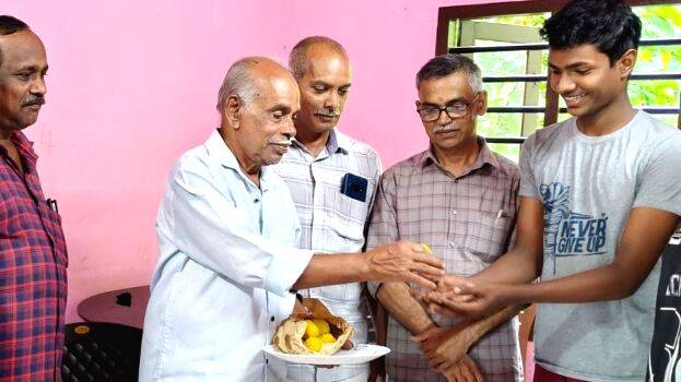 vayanasala