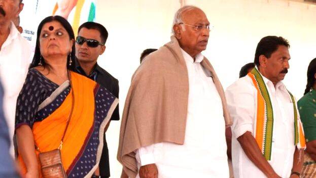 kharge