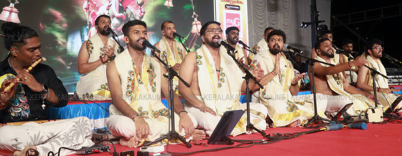 Kerala Kaumudi Photo Gallery