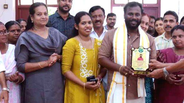 adarikkunnu