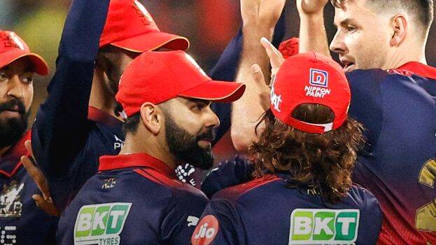 ipl