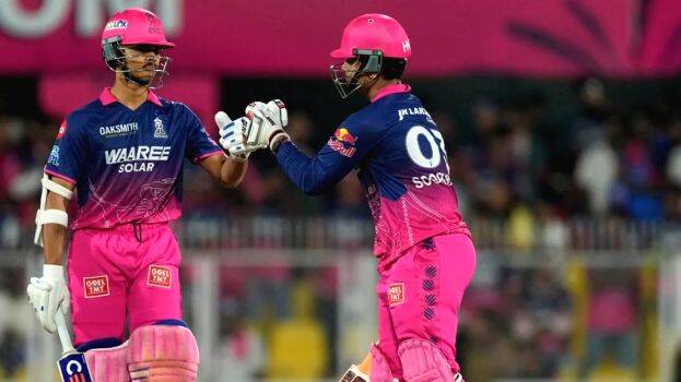 ipl