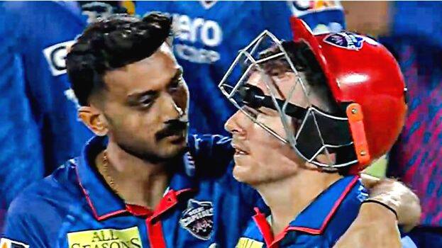 ipl