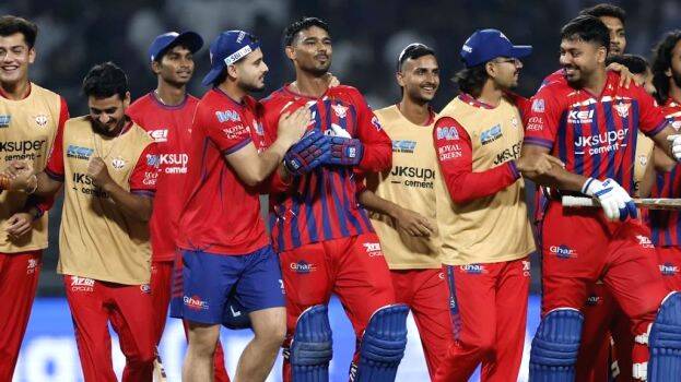 ipl