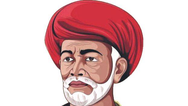 phule-
