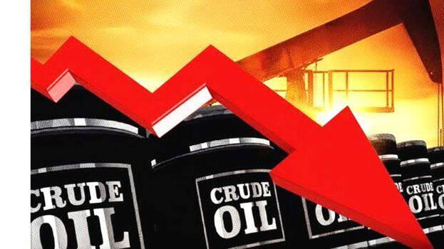 crude-oil