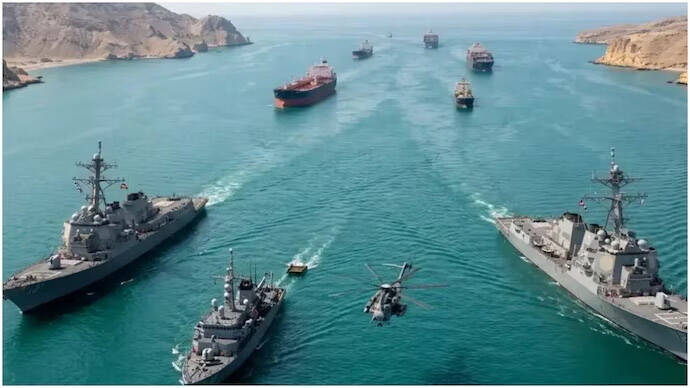 hormuz
