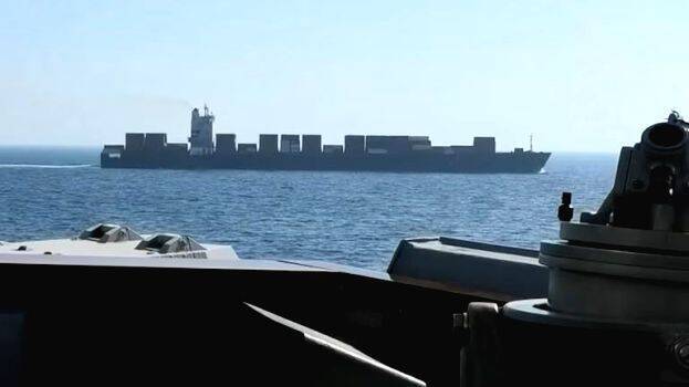 ship