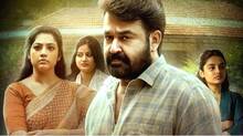 amazone-preme---video-submit-petition-against-ashirvad-cinemas-on-digital-rights