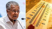 heat-wave-alert