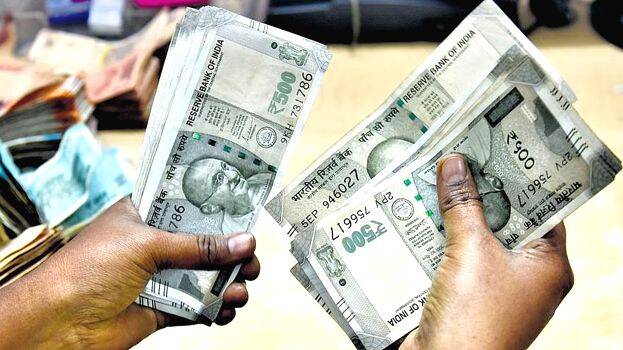 rupees