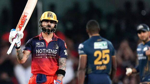 ipl