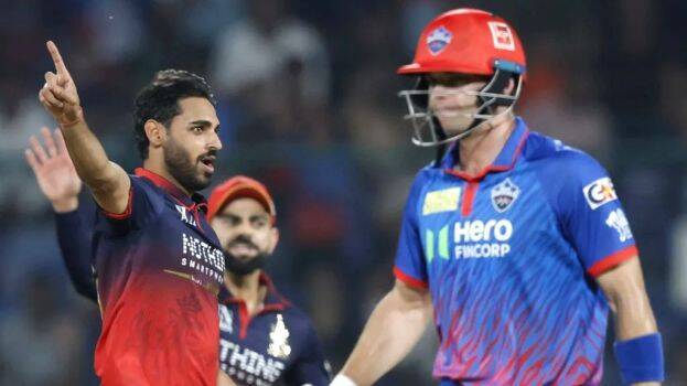 ipl