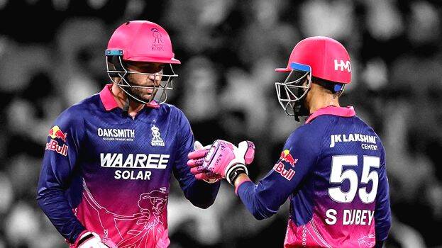 ipl