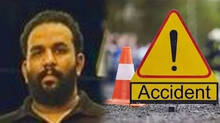 mbbs-studet-died-in-accident