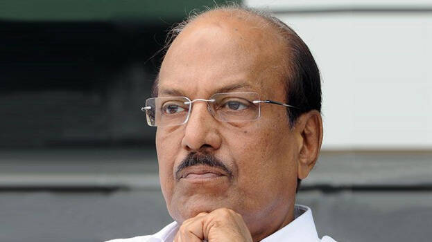 kunjalikkutty