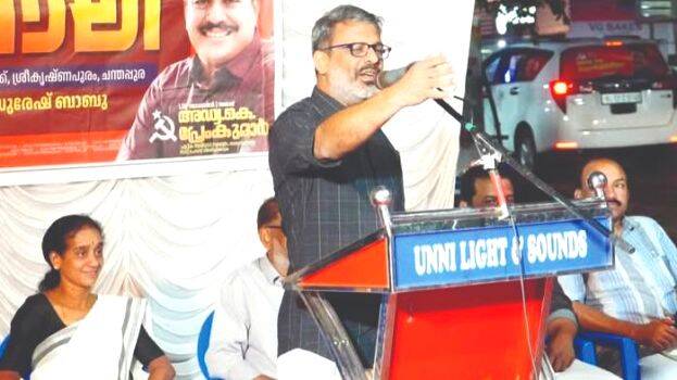 ldf