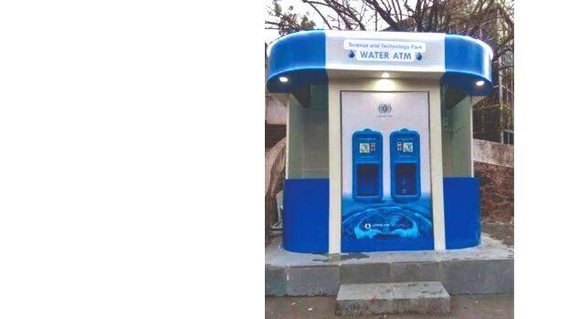 water-atm