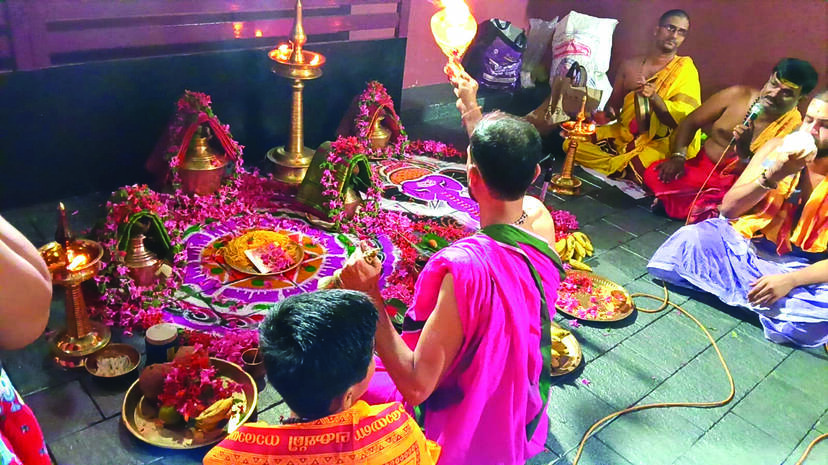 temple