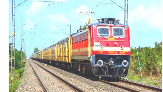 train