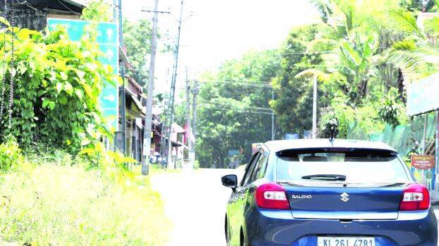 road