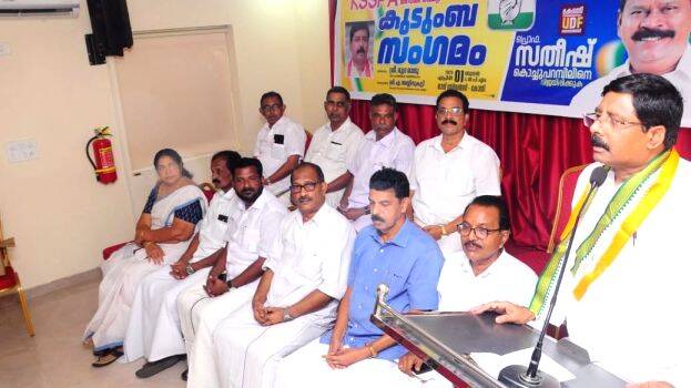 udf-