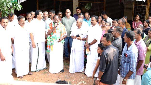 udf-