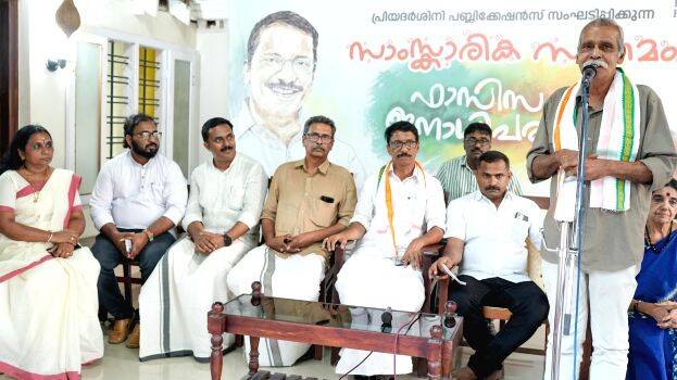 udf-