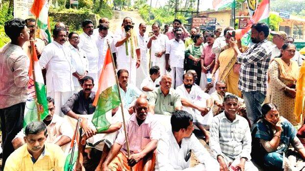 congress-