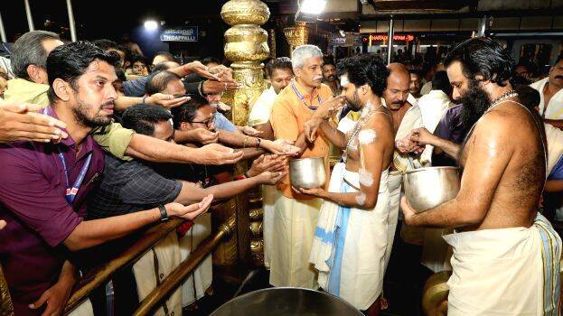 vishu