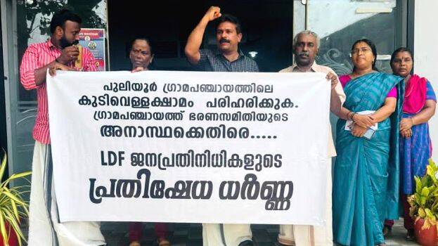 ldf