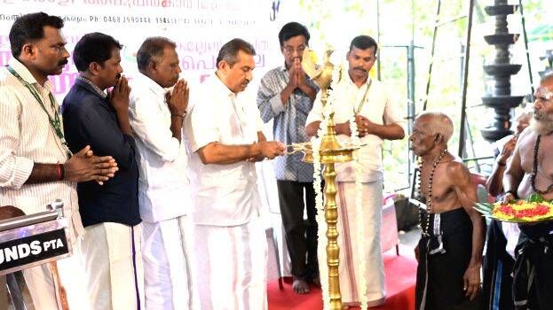 pathamudayam