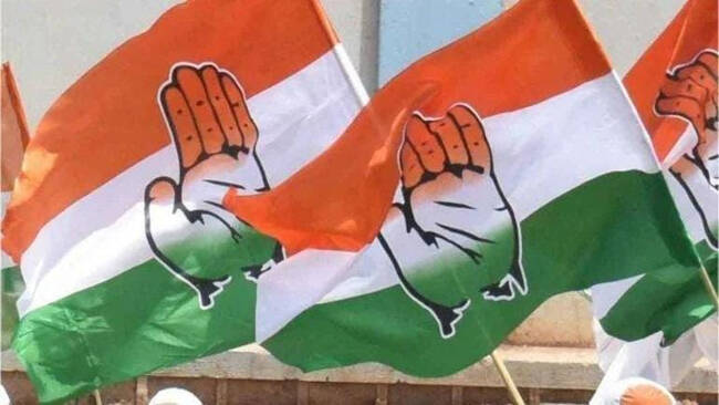 cong