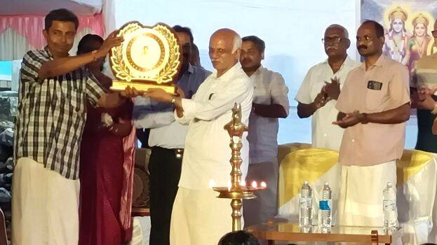award