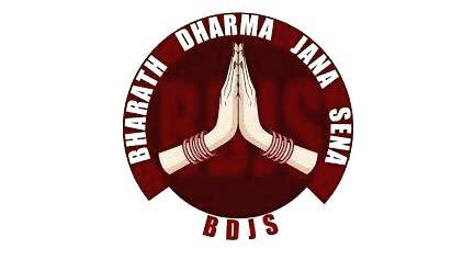 bdjs