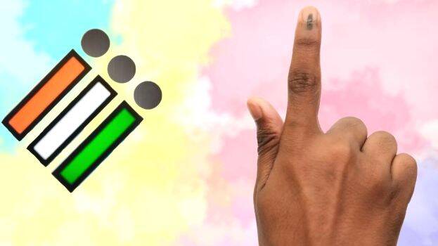 vote