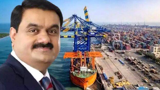 port