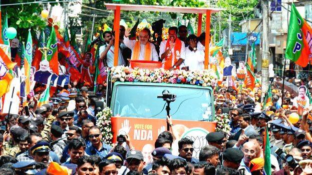 bjp