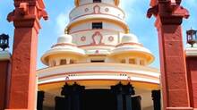 sivagiri