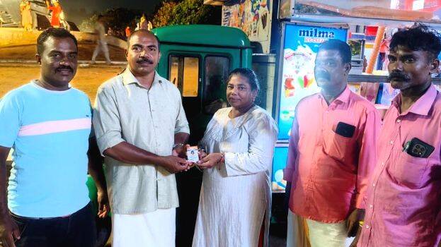 vinodmony