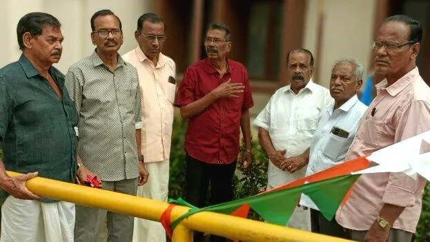 ksrtc ksrtc
