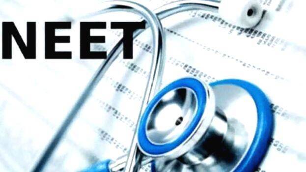 neet