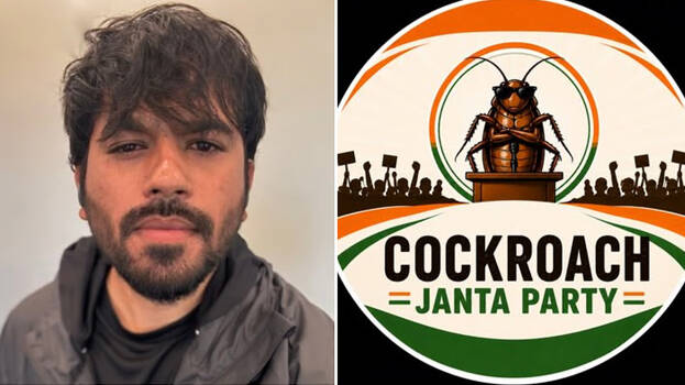 cjp