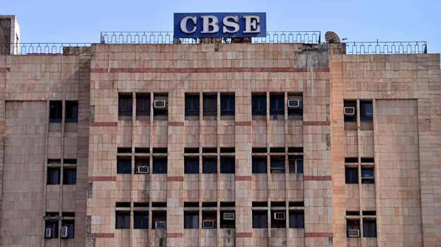cbse