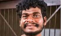 ankamaly